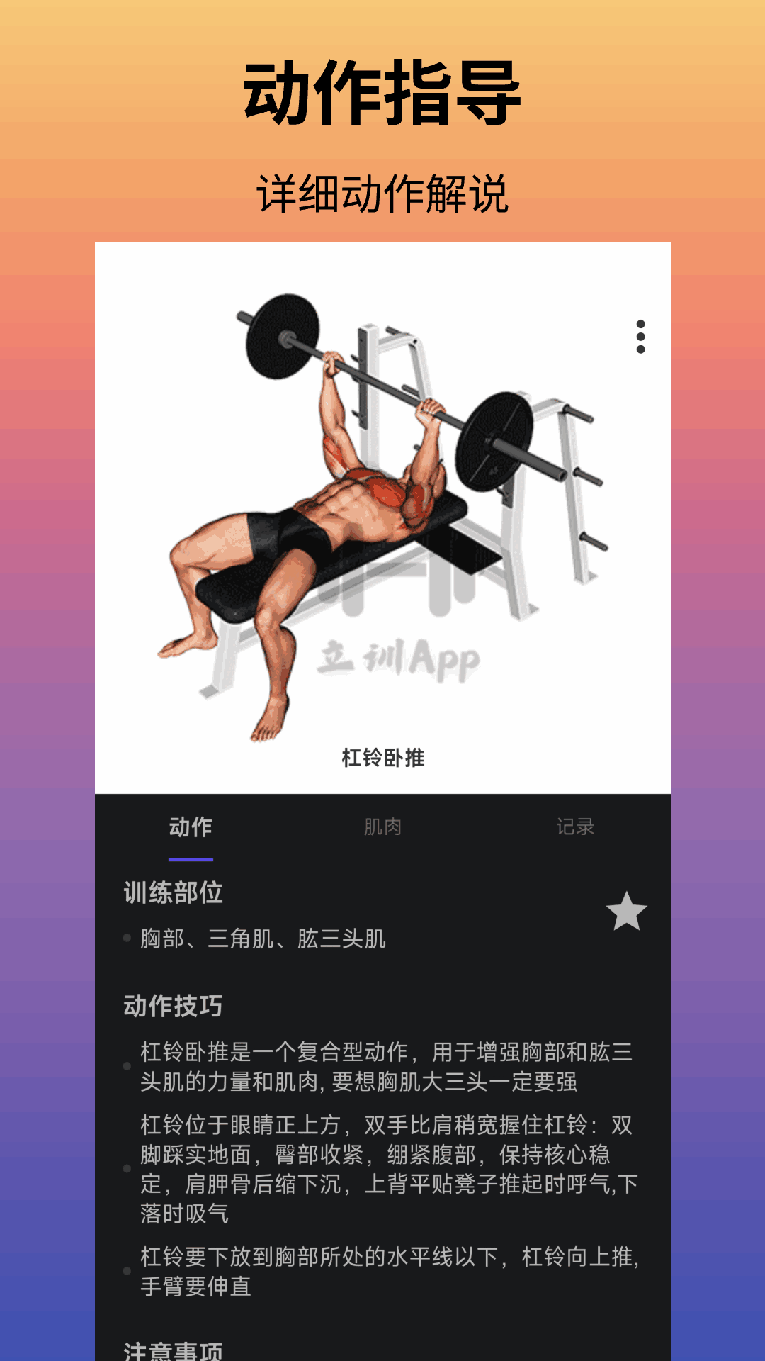 ѵ°ͼ4