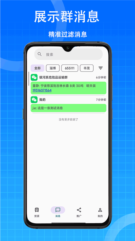 Դ챨ͼ1