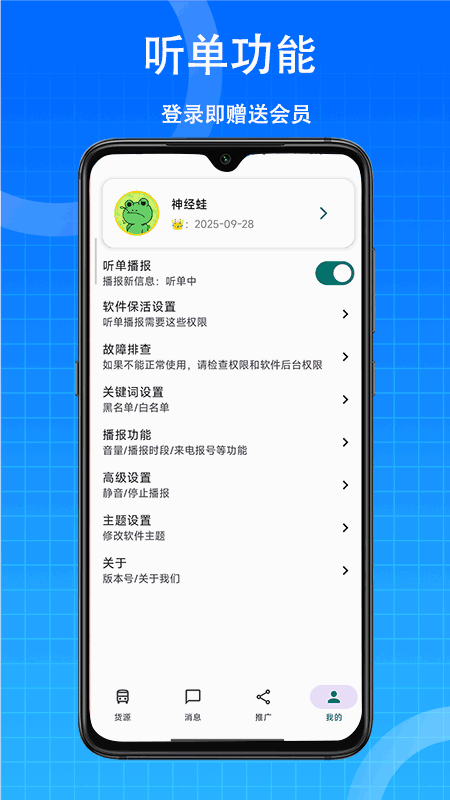 Դ챨ͼ4