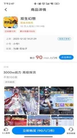 root޸ͼ1