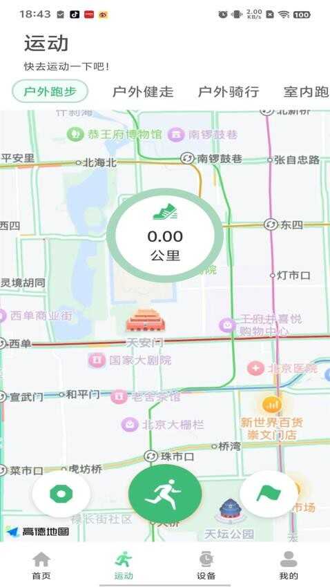 ǻͼ1