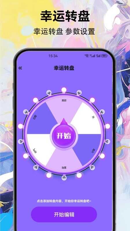 ͼ4