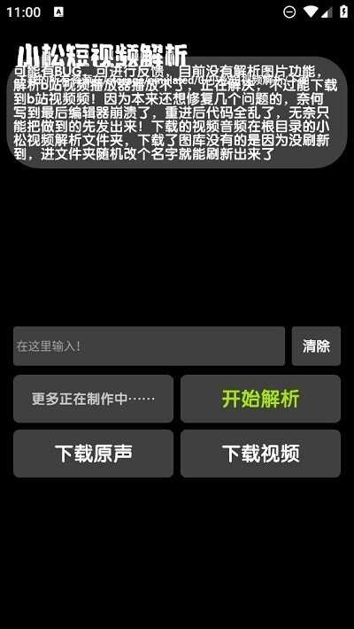 Сɽͼ1