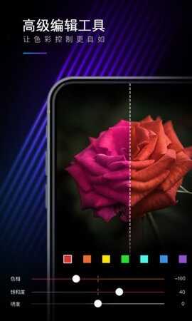 MIX˾ʦֻͼ3