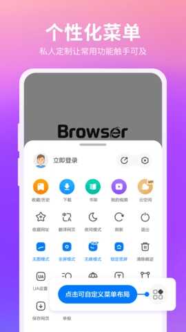 360appͼ5