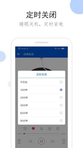 㲥FMͼ1