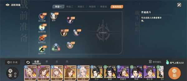 Ծ֮ɳĮʯboss