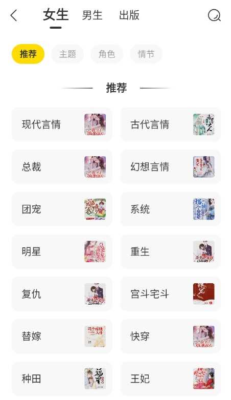 ü䳩ͼ3