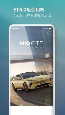 εAPPͼ1