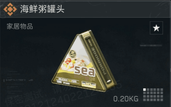 жͷǮ