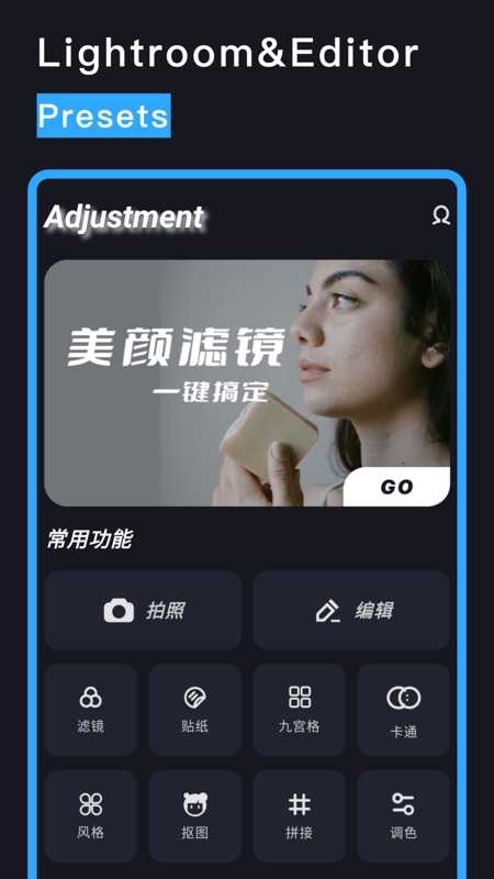 LrͼƬɫͼ2