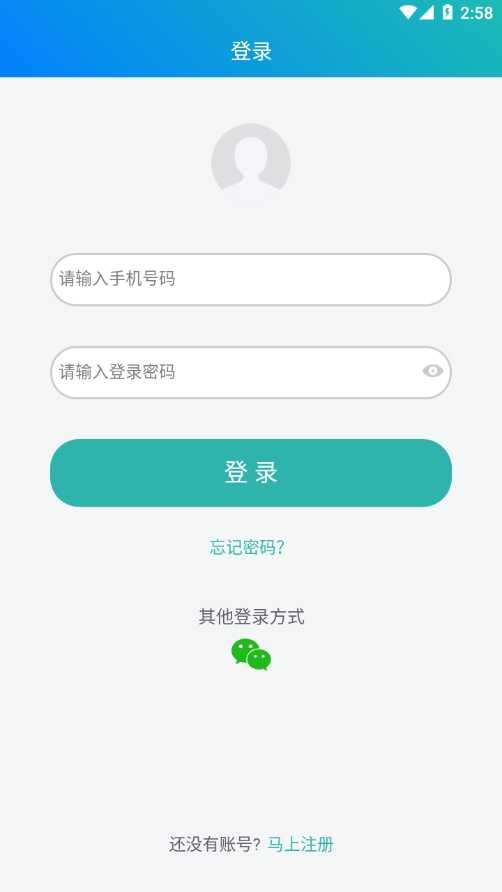 ѧӢѰͼ4