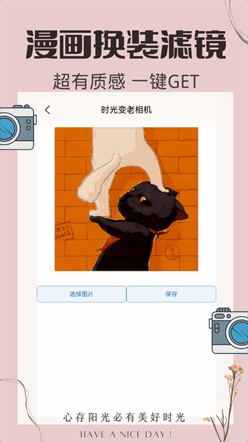 ʱͼ4