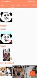 Pͼͼ3