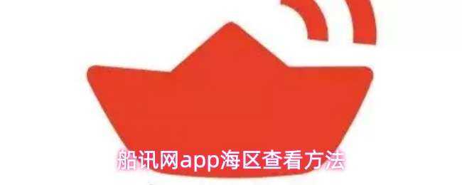 Ѷapp鿴