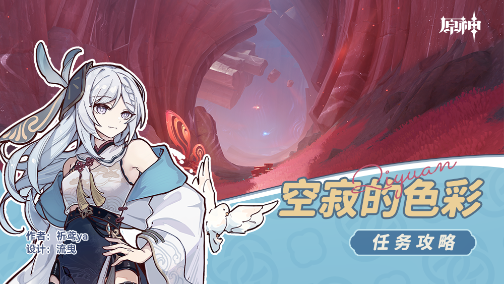 ԭռŵɫ