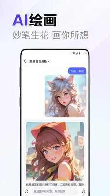 ٶaiͼ4