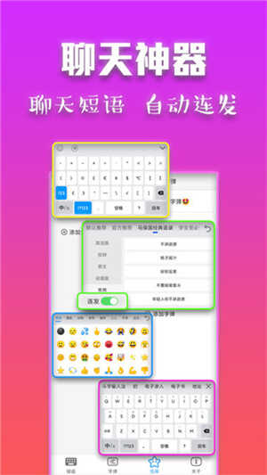뷨ͼ2