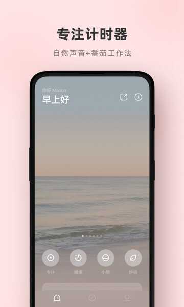 ϫ˯appͼ3