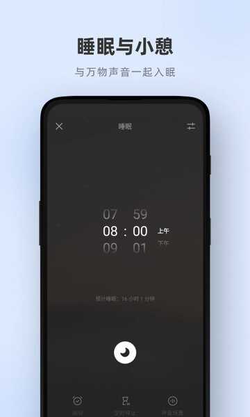 ϫ˯appͼ4