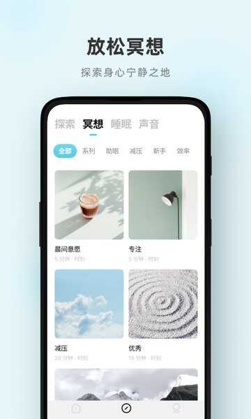 ϫ˯appͼ1