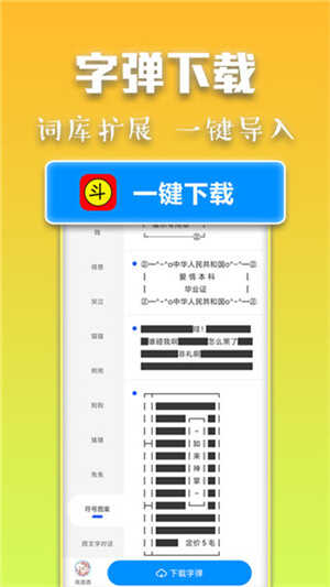 뷨׿ͼ1