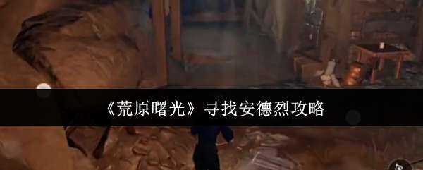 ԭѰҰ˵