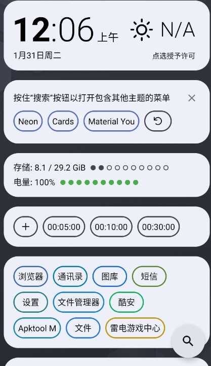 AIOͼ3