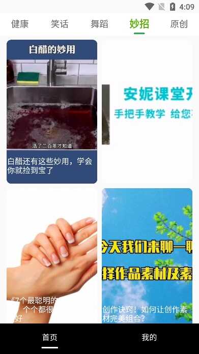 ࿴Ƶͼ1