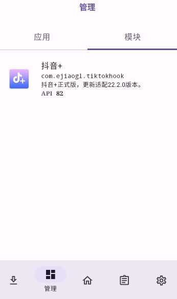 lspatchͼ2