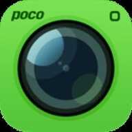 POCO