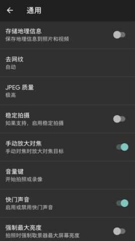 Footejͼ3