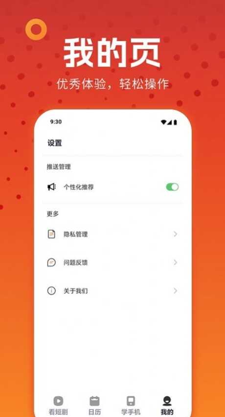 Ͼ糡ͼ1