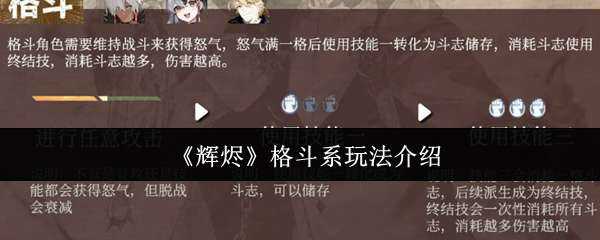 Խϵ淨һ