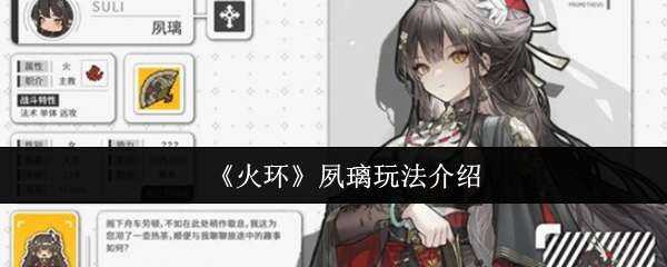 淨һ