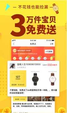 ͼ2
