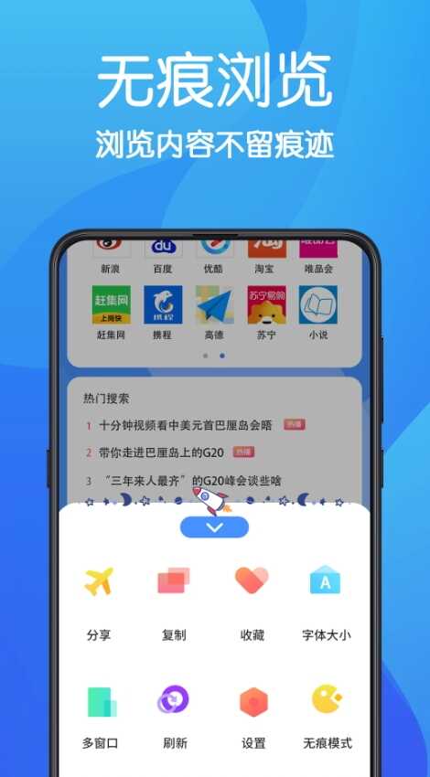޺appͼ2