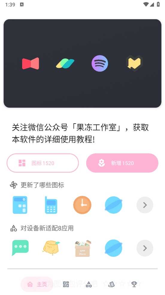 ͼͼ4