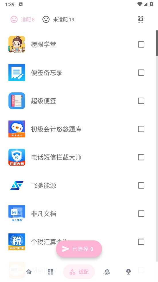 ͼͼ1