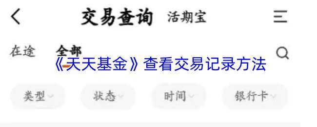 鿴׼¼