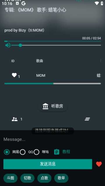 ɽͼ5