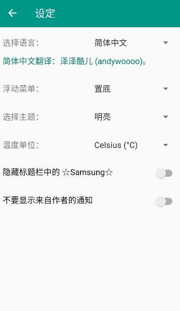 phoneͼ3