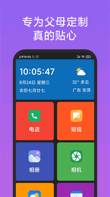 ˼ͼ4