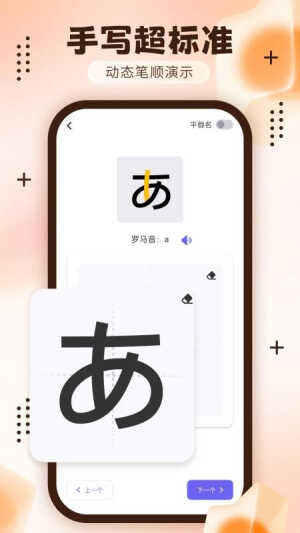 ʮѧͼ1