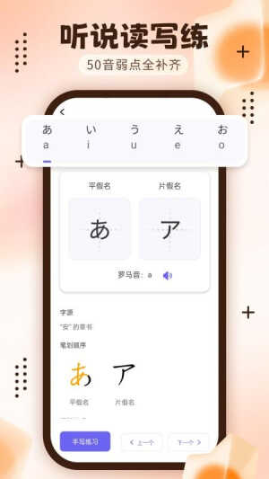 ʮѧͼ2