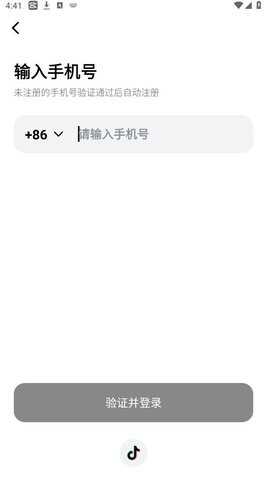 èͼ3