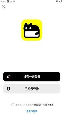 èͼ2