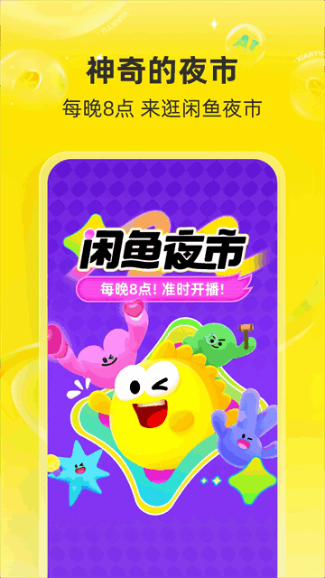 гɻгappͼ1