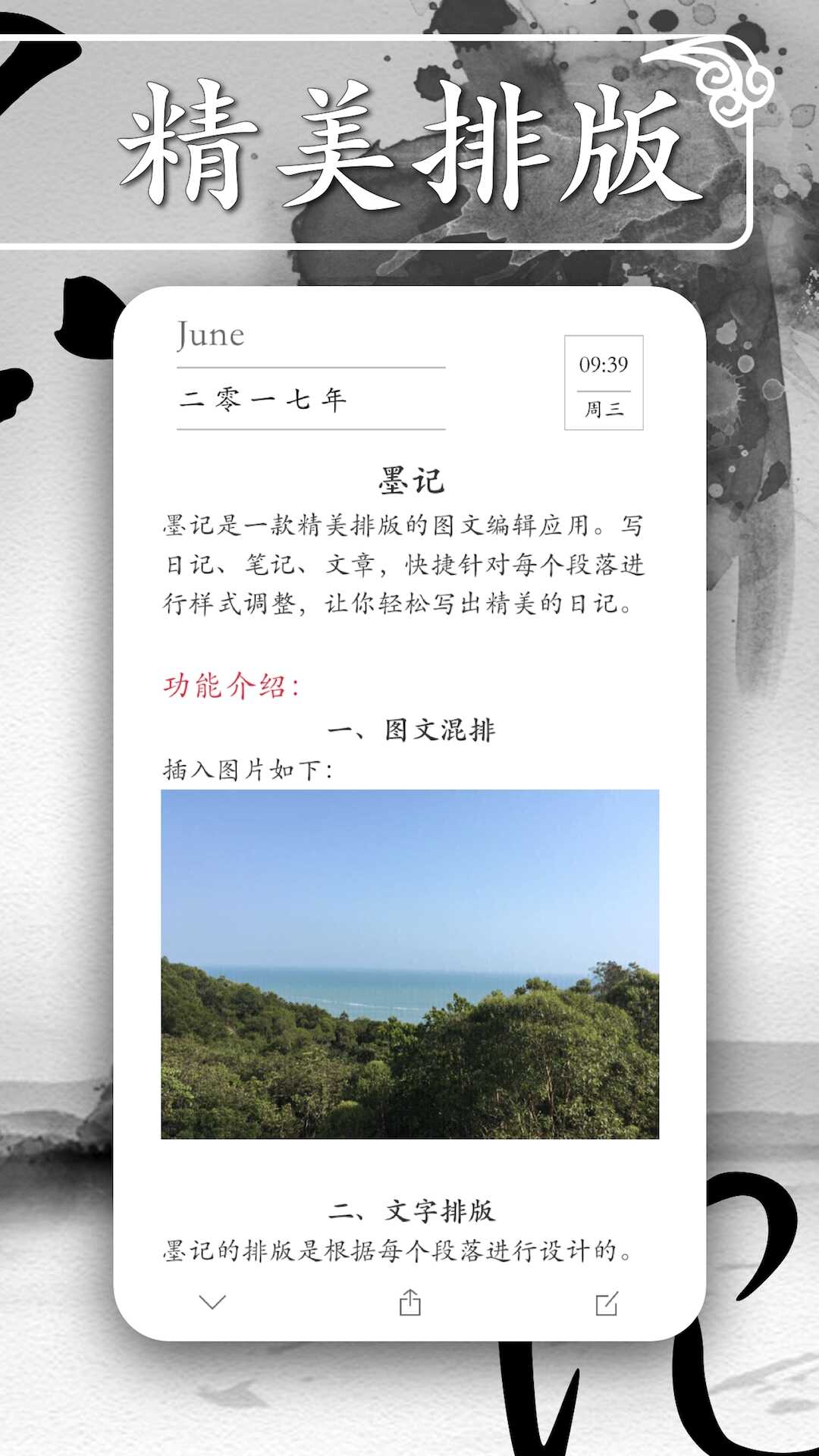 īǽͼ2