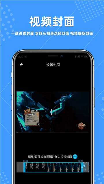 Ƶȥˮӡͼ1